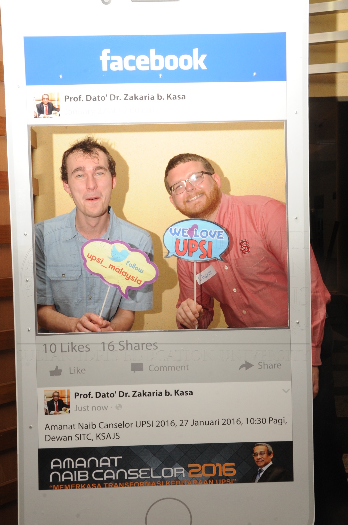 PRO16 17 antarabangsa HAS 0050